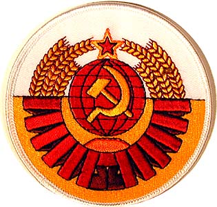 ODISEA URSS